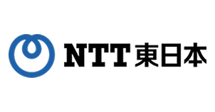 東日本電信電話株式会社さま
