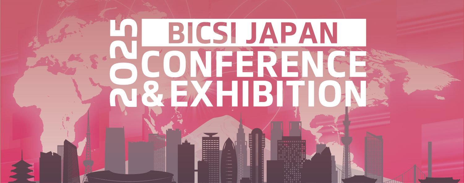 2025 BICSI Japan Conference & Exhibition